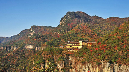 九路寨生态旅游区第 58 张图片