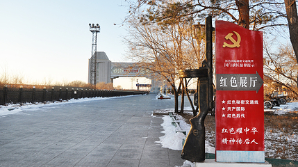 满洲里国门景区第 70 张图片