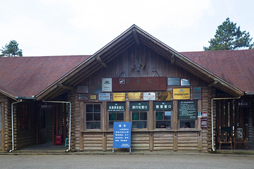 龙泉山旅游区第 35 张图片