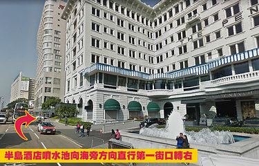 香港水晶巴士游第 26 张图片