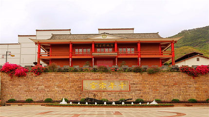 土城古镇景区第 67 张图片