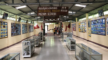 Khao Nam Khang国家森林公园