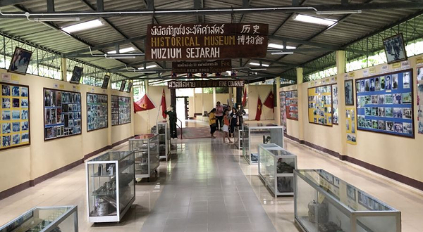 Khao Nam Khang国家森林公园