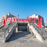 塔山阻击战纪念馆