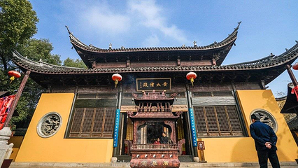 南浔古镇-广惠宫第 4 张图片