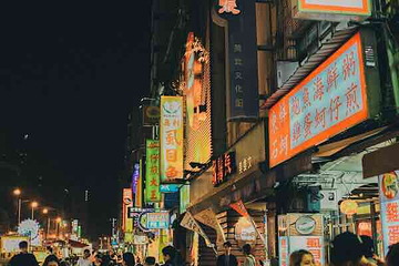 宁夏夜市第 22 张图片