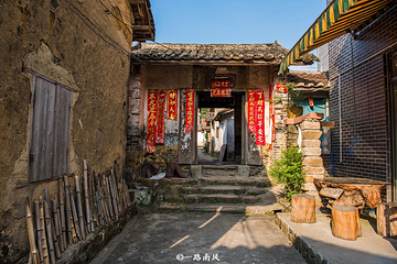溪头旅游村第 3 张图片