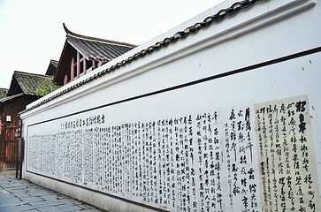 黔阳古城第 44 张图片