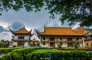 沩山风景名胜区第 14 张图片