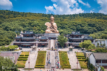 句容茅山景区第 79 张图片