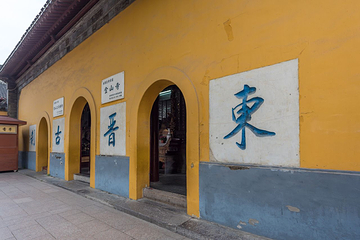 金山寺第 18 张图片