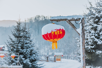 雪谷第 1 张图片