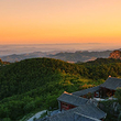 沂蒙山旅游区沂山景区