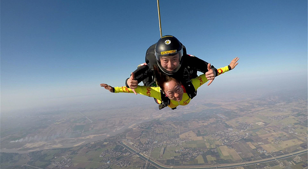 猛犸跳伞俱乐部