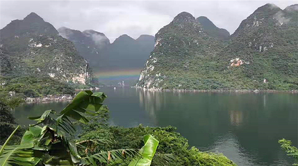 万峰湖景区旅游码头第 9 张图片
