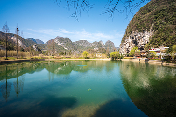龙宫景区第 37 张图片