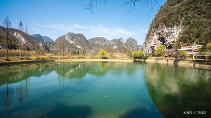 龙宫风景名胜区-漩塘第 1 张图片