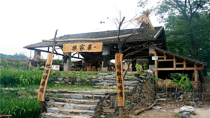 东漓古村第 63 张图片