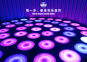 三亚梦幻星空馆