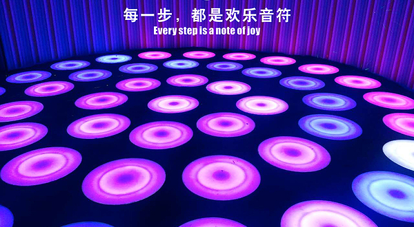 三亚梦幻星空馆