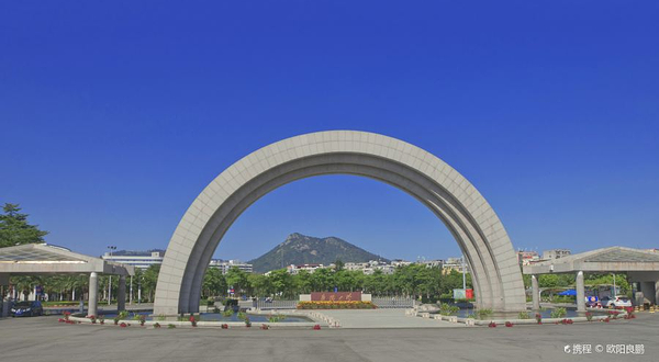 华侨大学(厦门校区)
