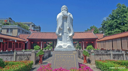 海阳县儒学宫第 1 张图片
