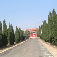 青山秀水旅游度假区