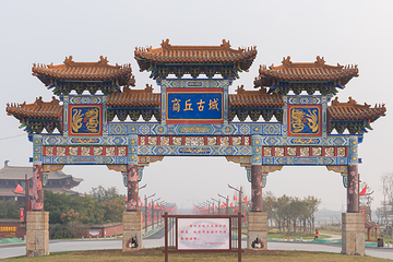 商丘古城景区第 3 张图片