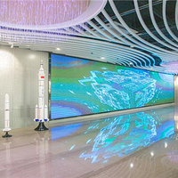 火星时代研学旅游基地