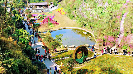 古郡·花果溪第 1 张图片