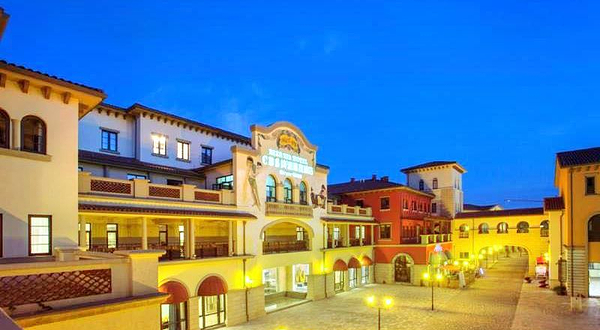 千岛湖啤酒温泉