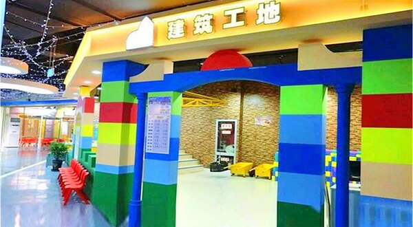 希乐城(西宁店)