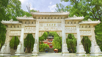 清凉寺第 1 张图片