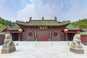 月山寺第 1 张图片