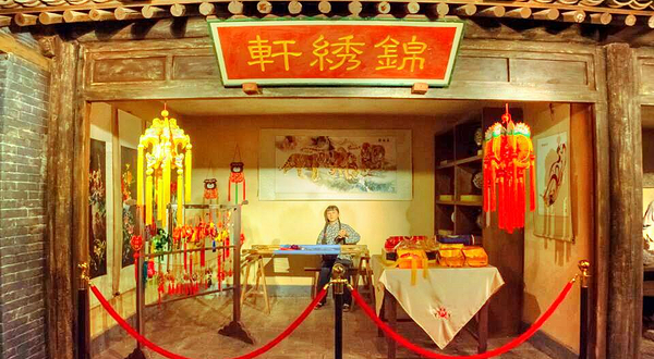 兰州非物质文化遗产陈列馆