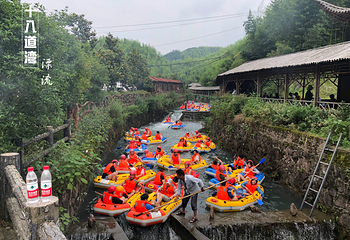 十八道湾漂流第 14 张图片