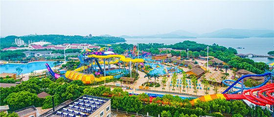天目湖水世界第 16 张图片