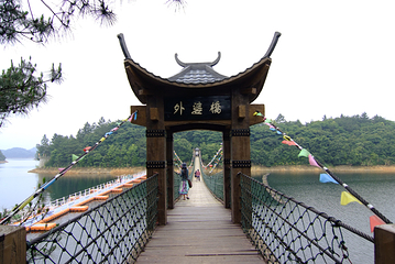 庐山西海主景区第 79 张图片