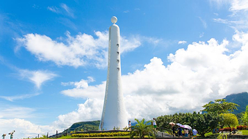 北回归线标志公园