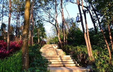 马鞍山公园第 1 张图片