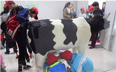 蓝树谷青少年世博园（全国青少年社会职业体验中心）第 3 张图片