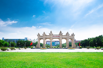 广州大学城第 3 张图片