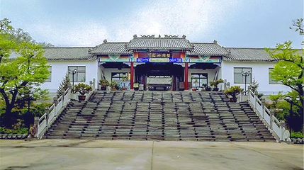 圣源度假村第 1 张图片