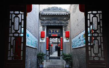 昭馀古城茶商文化旅游区第 10 张图片