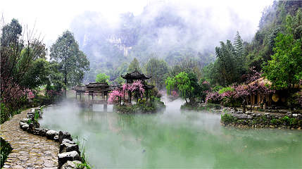 酉阳桃花源景区第 1 张图片