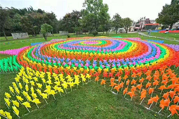 酷浪岛欢乐园第 1 张图片