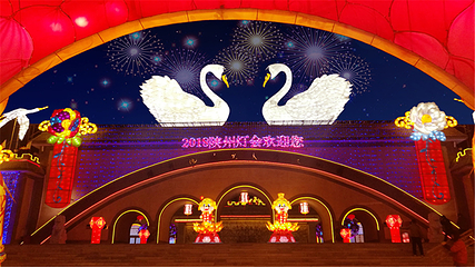 陕州地坑院第 43 张图片