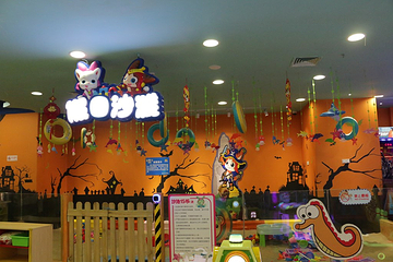 万达宝贝王(南宁江南店)第 17 张图片