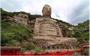 蒙山大佛第 6 张图片