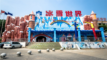 长沙冰雪大世界(世界之窗店)第 6 张图片